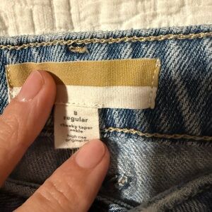 Maurices High Rise Women's Jeans - Light Blue